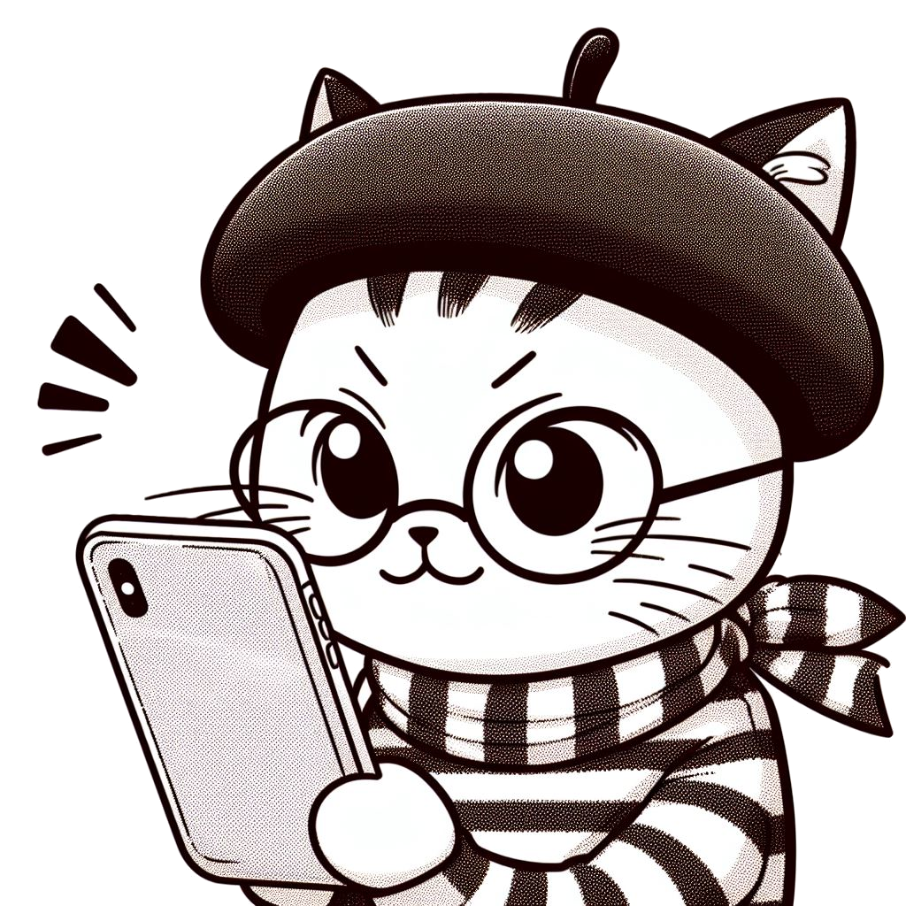 cat with mobile